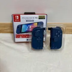 グリップコントローラー Fit for Nintendo Switch