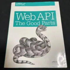 Web API: The Good Parts