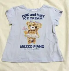 メゾピアノ　110 Tシャツ　くま