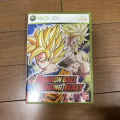ドラゴンボール レイジングブラスト Xbox 360