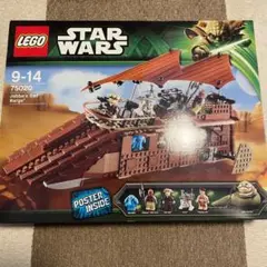 Item thumbnail for item 718956e9-7afe-43ca-b685-52a995827223
