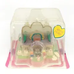 Item thumbnail for item e7395ac0-bfaa-44d0-a59c-610abe31b55a