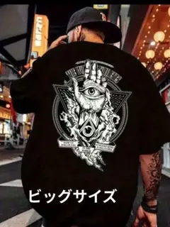 新品‼️大きめ 目と手のグラフィック Tシャツ 黒