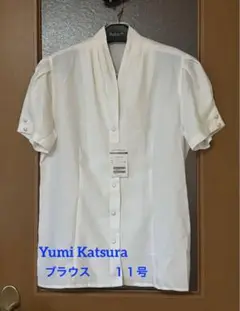 《未使用》Yumi Katsura ブラウス　11号