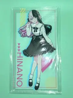 Item thumbnail for item 5e516787-c9ab-444f-864e-2c2ecc519302