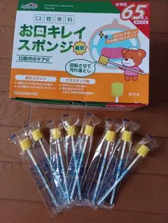 Item thumbnail for item cf4486ec-ed35-437c-9527-28b8a098a238