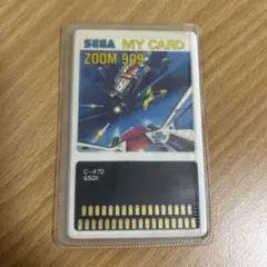 セガ SG1000 マークⅢ ズーム 909