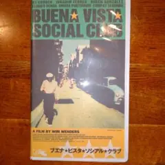 BUENA VISTA SOCIAL CLUB(VHS)