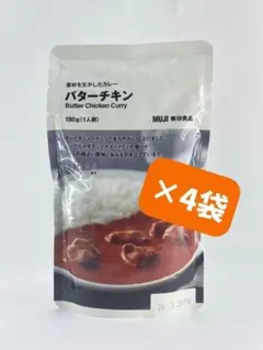 Item thumbnail for item 051b604a-a6d2-4edd-9e1d-e8909df8fceb