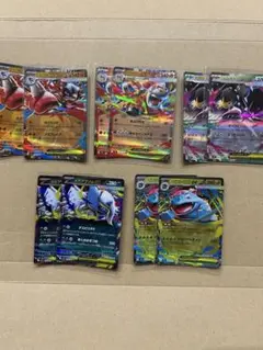 ポケモンカード　メガブレイブ　RRセット