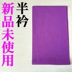 Item thumbnail for item c77f54ac-03fa-4606-aad1-7c600f649600