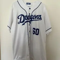 岡林勇希　ユニフォーム　ホーム　60 中日　ドラゴンズ　岡林