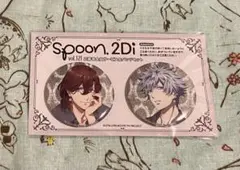 うたプリ 缶バ まいらす Spoon.