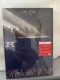 Hey! Say! JUMP LIVE TOUR 2024-2025 H+