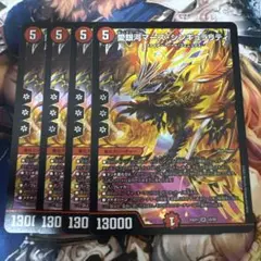 ヒロインBEST 愛銀河マーズ・シンギュラリティ　4枚　25EX1 SR019