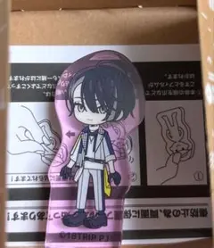 18TRIP エイトリ ころっと 輝矢宗氏