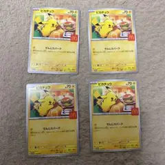 ポケモンカード