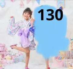 エコネコ　浴衣ドレス　130