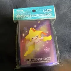 ◇未開封◇ポケモンカード　かがやくジラーチ スリーブ