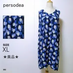 ペルソディア ノースリーブワンピース XLサイズ リーフ柄 ネイビー系 夏 美品