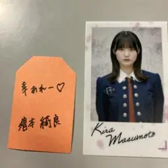 増本綺良 お守り ランダムクリアステッカー(7th制服)