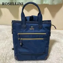 【極美品】ROSELLINI ロゼリーニ 2WAY リュック