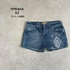 a1368＊TITICACA デニムショートパンツ　【L】カジュアル　デザイン