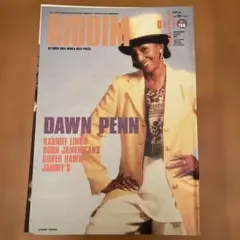 Item thumbnail for item 393b377c-f243-4dac-adb6-ce66e0669d3b