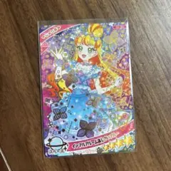 ひみつのアイプリ　コレクションカードグミ　vol.4
