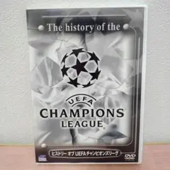 ヒストリーオブUEFAチャンピオンズリーグ DVD