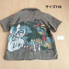 エーアーベー　ボタンシャツ　サイズ110
