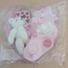 ベビー靴下とクマのぬいぐるみセット