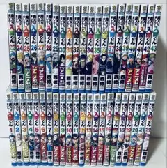 最新刊のみ新品　魔入りました！入間くん 全巻セット　1〜44巻