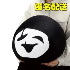 ゆめにっき めちゃもふぐっとふわむにぬいぐるみ ウボァ②