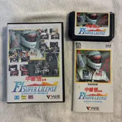 F1 SUPER LICENSE メガドライブ ソフト