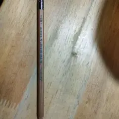 鉛筆