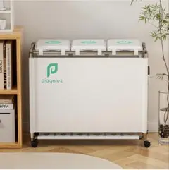 piaqeioz 3分別ごみ箱 ホワイト