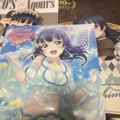 ラブライブ サンシャイン　クリアファイルセット