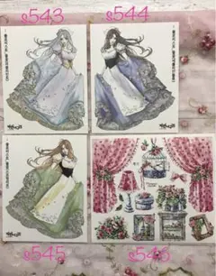 海外ステッカー♡1枚¥100〈看護師・薔薇〉