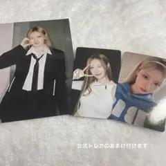 BABYMONSTER ベビモン フォトブック FC特典　ラミ
