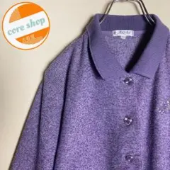 ニット シャツ シャーベットカラー 刺繍 ワンポイント ワントーン 希少 古着