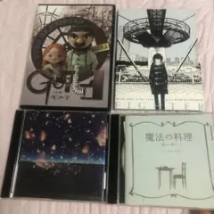 バンプ　4点セット