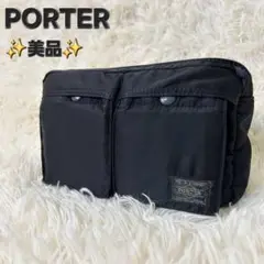 ✨美品✨PORTER タンカー ウエストバッグ ボディバッグ