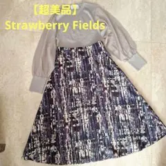 【超美品】Strawberry Fields スカートS M