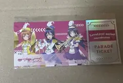 スクールアイドルミュージカル 特典コンプリート