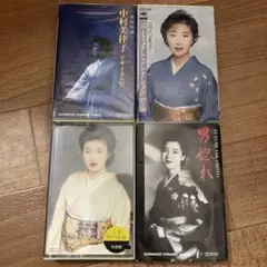 昭和レトロ 歌謡曲 演歌 カセットテープ 4本セット