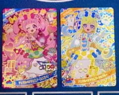 ひみつのアイプリ　リング3だん　アニマルバズリウムプードル　ひまり　みつき　星4