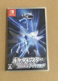 ポケットモンスター　ブリリアントダイヤモンド