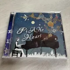 Item thumbnail for item b7069851-12b9-4ac0-bf43-2091f4f5d09a