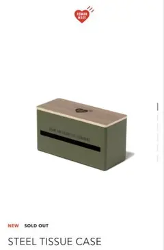 HUMAN MADE Steel Tissue Case